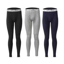 【买一送一】秋季薄款纯棉打底裤男士秋裤