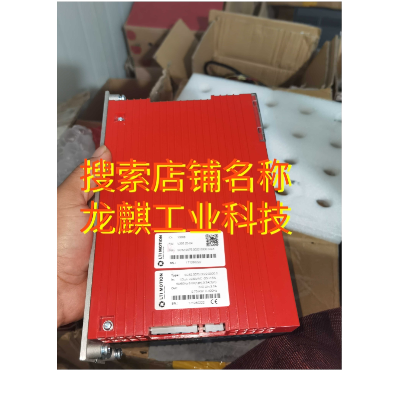 Lister Driver Sc32.0075.1011.0000.0 Sc52.0075.0012.0000.0