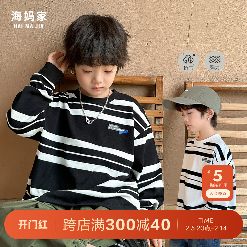 男の子長袖Tシャツ子供用春トップス2025新作子供服スウェットシャツ男の子春秋Tシャツボトムスシャツ