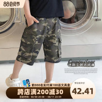 Childrens Shorts Summer Clothing for Childrens Camouflage Camouflage in Pants for Shorts