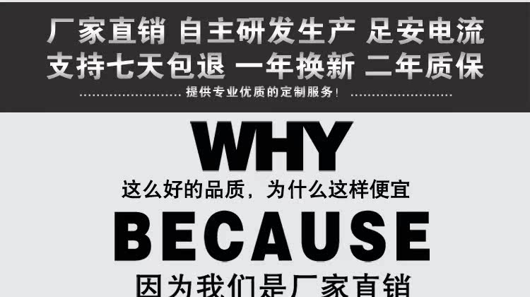 chargeur pour téléphones APPLE APPLE IPHONE6 - Ref 1294083 Image 12