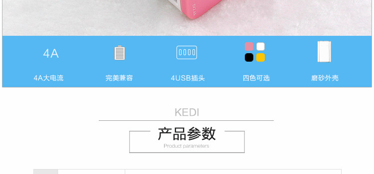 chargeur pour téléphones APPLE APPLE IPHONE6 - Ref 1298232 Image 16