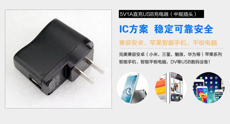 chargeur pour téléphones APPLE APPLE IPHONE6 - Ref 1294083 Image 16