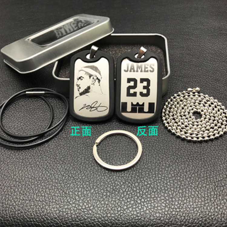 Ngôi sao bóng rổ Kobe Curry Owen James Wei Shao Harden Durant vòng cổ chìa khóa mặt dây chuyền quà tặng nam 	quần áo bóng rổ trẻ em đẹp