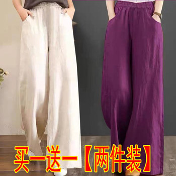 ກາງເກງຂາຍາວແອວ elastic ສໍາລັບແມ່ຍິງຝ້າຍແລະ linen ກາງເກງຍາວປົກກະຕິສໍາລັບແມ່ຍິງ