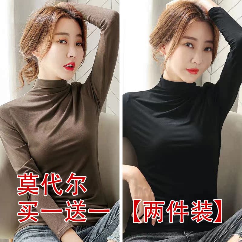 Modal Half-High Collar Long-Sleeve Base Shirt for Women, Versatile for Spring and Autumn, Plus Size, Thin, Slim-Fit, Flattering T-Shirt for Women