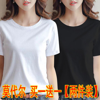 Short-sleeved loose thin T-shirt modal women's top