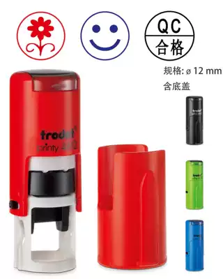 Zhuoda Back Ink Seal trodat printy 4612 Accessories Automatic With Oil Chapter Number OK Qualified PASS Seal