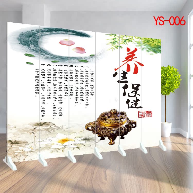 Mới đặc biệt cung cấp hai mặt gấp di động hiên đẹp cơ thể moxib Fir massage kinh tuyến TCM phân vùng màn hình sức khỏe - Màn hình / Cửa sổ vách gỗ ngăn phòng