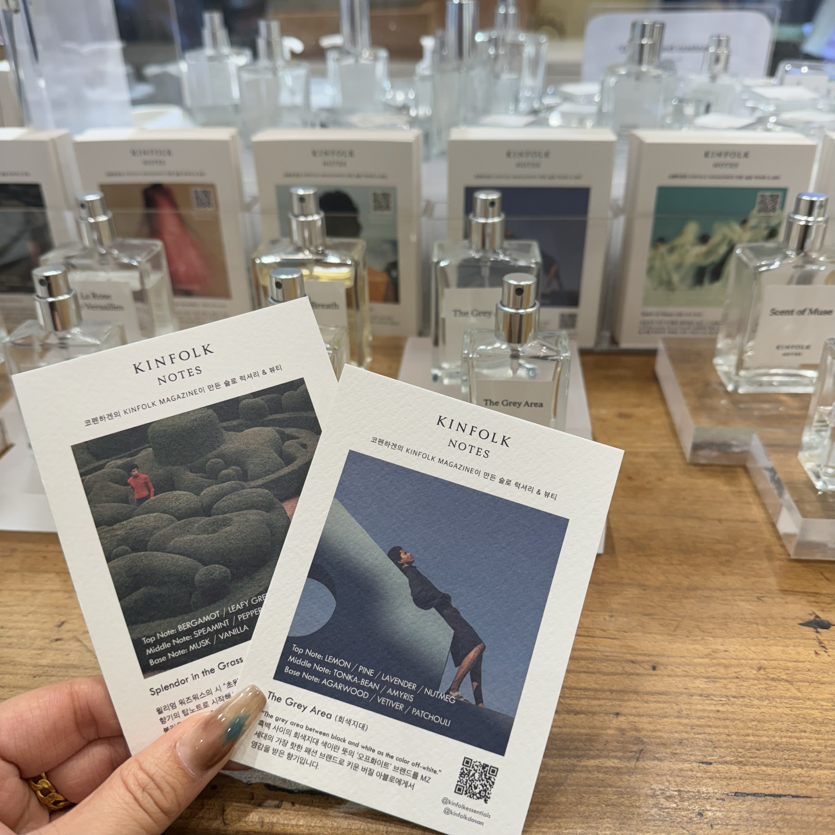 KINFOLK NOTES香水韩国小众香精Garden shower Spring Captains评价- 淘宝网