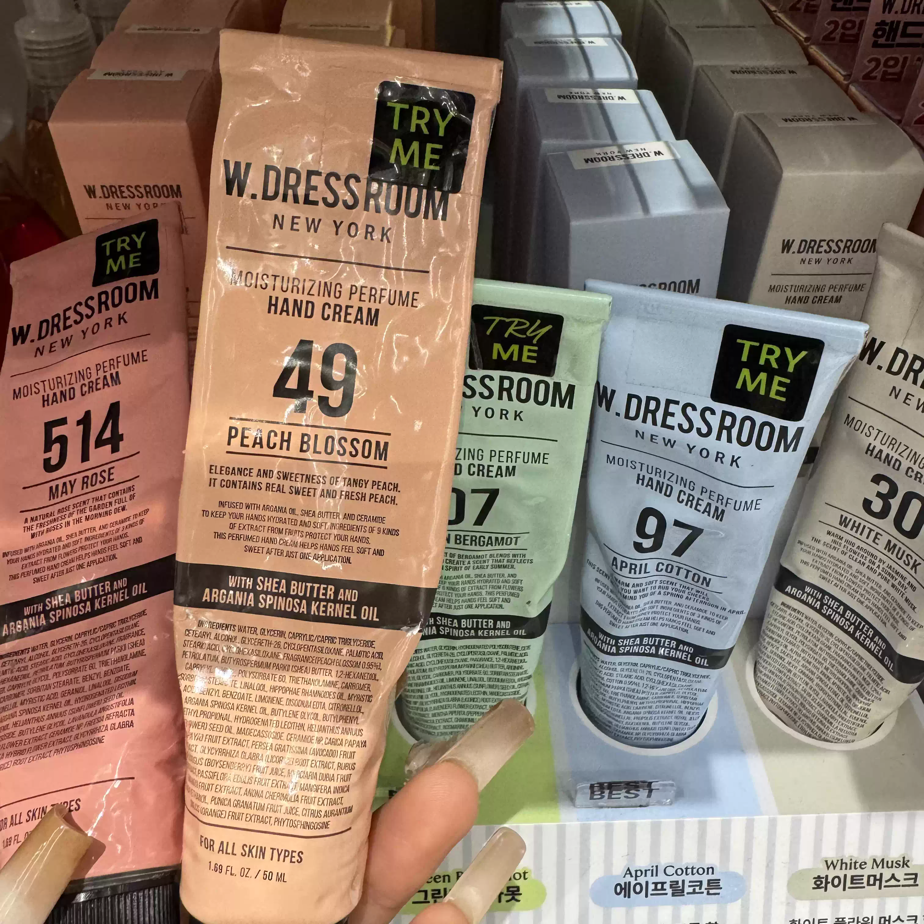 韓國wdressroom數字護手霜49 97香氛蜜桃小眾香氛