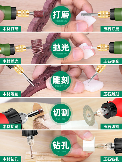 Electric grinder handheld mini jade polishing and grinding engraving tools for household wood carving grinder electric small electric drill