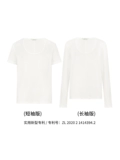美洋 Meiyang [Spot] Cream Cotton T -Fornation.