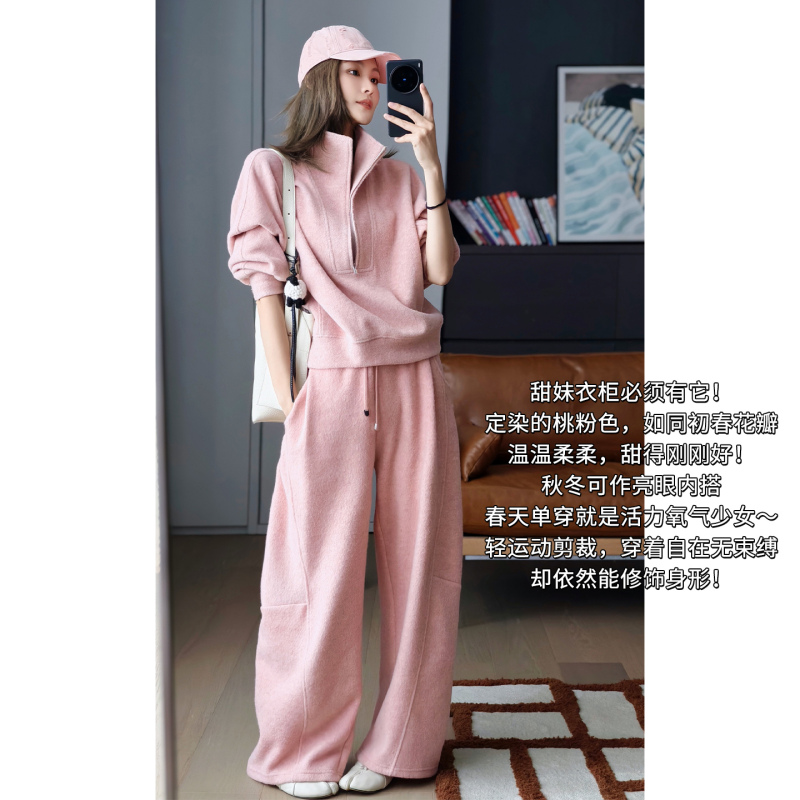 Meiyang【In Stock】Dorothy Set Energetic Girl~ Half-Zip Casual Sweatshirt and Sweatpants