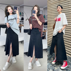 Юбка 美洋meiyang【现货】乌托邦牛仔裙 开叉毛边不规则鱼尾半身长裙 Beautiful Ocean