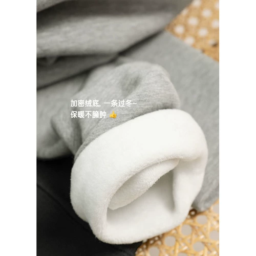 美洋 Утепленные леггинсы, (в наличии на складе), высокая талия, в обтяжку