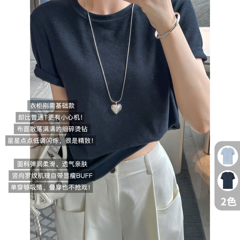 Meiyang Galaxy T-Shirt, One Piece That Brightens up Your Outfit~ Rhinestone Round Neck Short-Sleeve Top A0501 Wednesday Meiyang Galaxy T-Shirt, One Piece That Brightens up Your Outfit~ Rhinestone Round Neck Short-Sleeve Top A0501 Wednesday