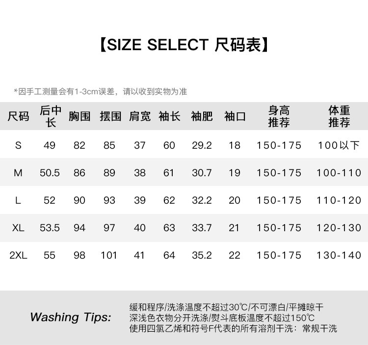 O1CN01LIk5QP1vQXh51Jg6e_!!2613416167.jpg