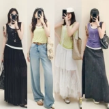 美洋 Meiyang [Spot] Прозрачный жилет Lanjing Tiansi | Микропрозрачная эстетическая круглая шея без рукавов - пятница