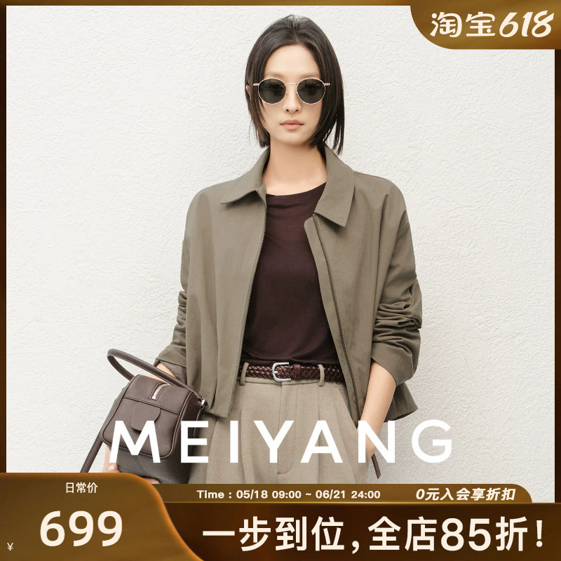 Meiyang【In Stock】Ronaldo Jacket - Stylish Twill Pleated Short Jacket - Monday Meiyang【In Stock】Ronaldo Jacket - Stylish Twill Pleated Short Jacket - Monday