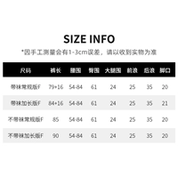 Спидометр, размер