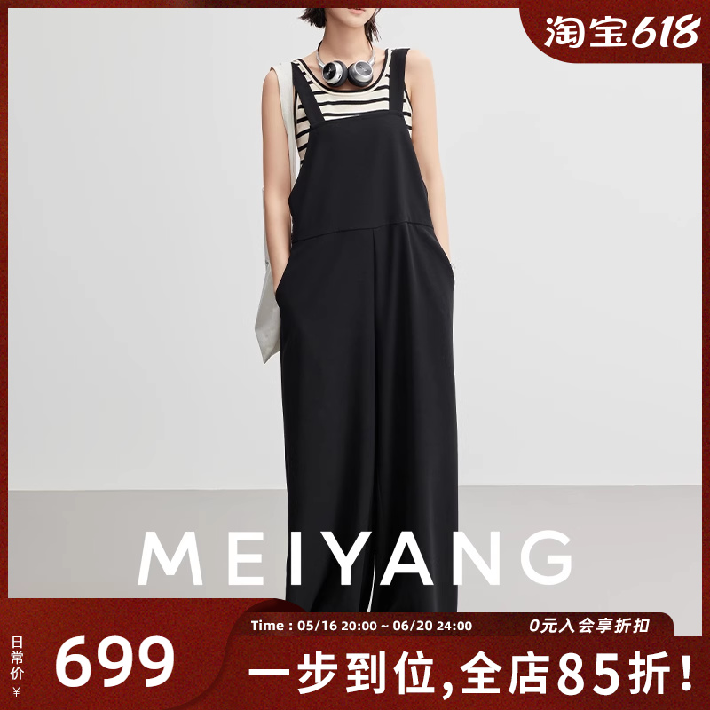 MEIYANG シンプルジャンプスーツ 輸入複合糸_ストレートオーバーオール [Sサイズ 70] - 火曜日