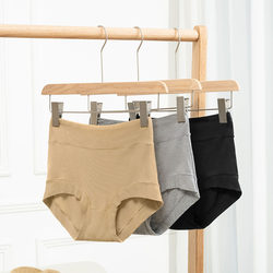 MEIYANG Seamless underwear, close-fitting and comfortable modal simple nude high-waist elastic tummy control pants