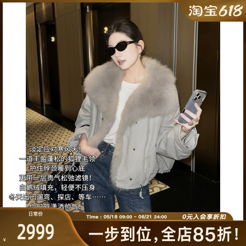 Meiyang【In Stock】Snow Country Goose down Parka 50+ Fox Fur Distressed down Jacket-Tuesday Meiyang【In Stock】Snow Country Goose down Parka 50+ Fox Fur Distressed down Jacket-Tuesday