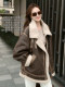 Meiyang Wild Chestnut Fur Coat Amber Time! Faux Fur Polar Fleece [Wide]