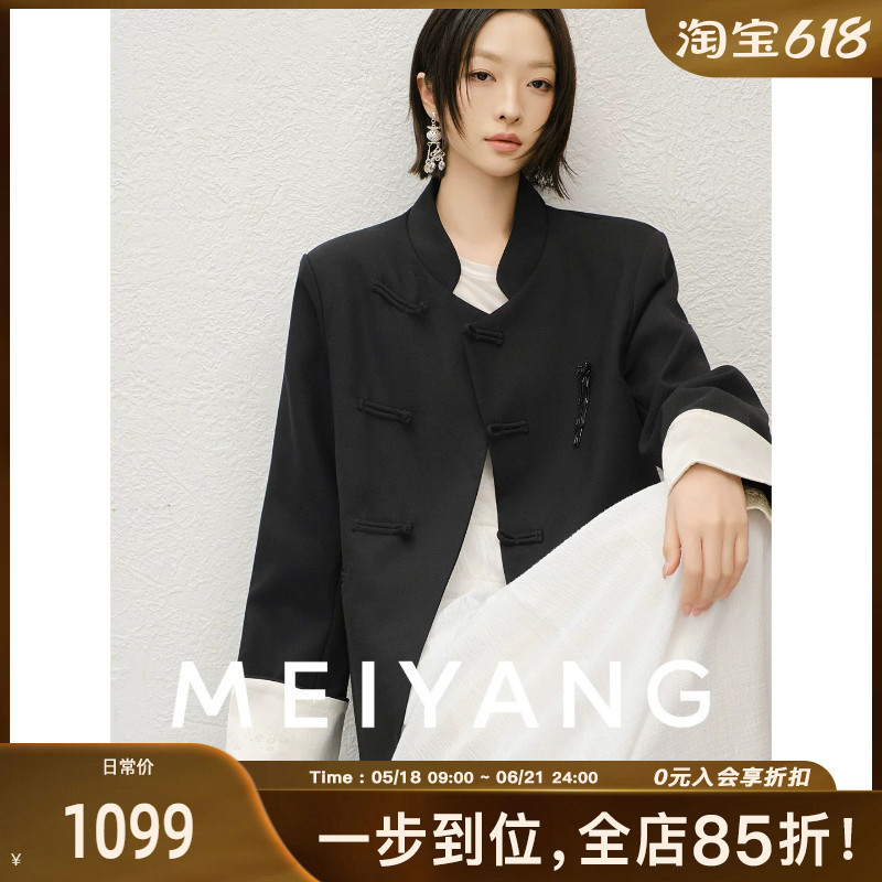 Meiyang【In Stock】Fireworks Suit 26 Spring Merino Wool Stand Collar Buttoned Suit Jacket - Friday Meiyang【In Stock】Fireworks Suit 26 Spring Merino Wool Stand Collar Buttoned Suit Jacket - Friday