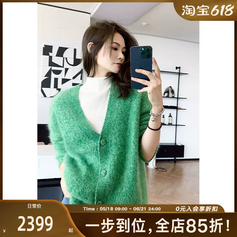 Meiyang【In Stock】Kiwi Full Cashmere Cardigan Snowflake Yarn Brushed Heavyweight Sweater Knitwear