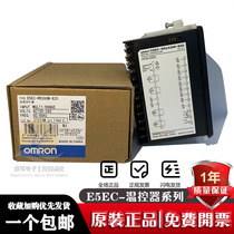 Omron thermostat E5EC-QR2ASM-800 RR2ASM CR2ASM 820 808 04 810