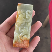 Classical old Xiu jade nostalgic jade carving jade handle high ancient jade old jade antique jade pendant brand dragon button jade collection