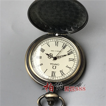 Antique pocket watch mens retro mechanical clock antique miscellaneous Republic of China mechanical watch pendant to attract wealth old classical copper watch
