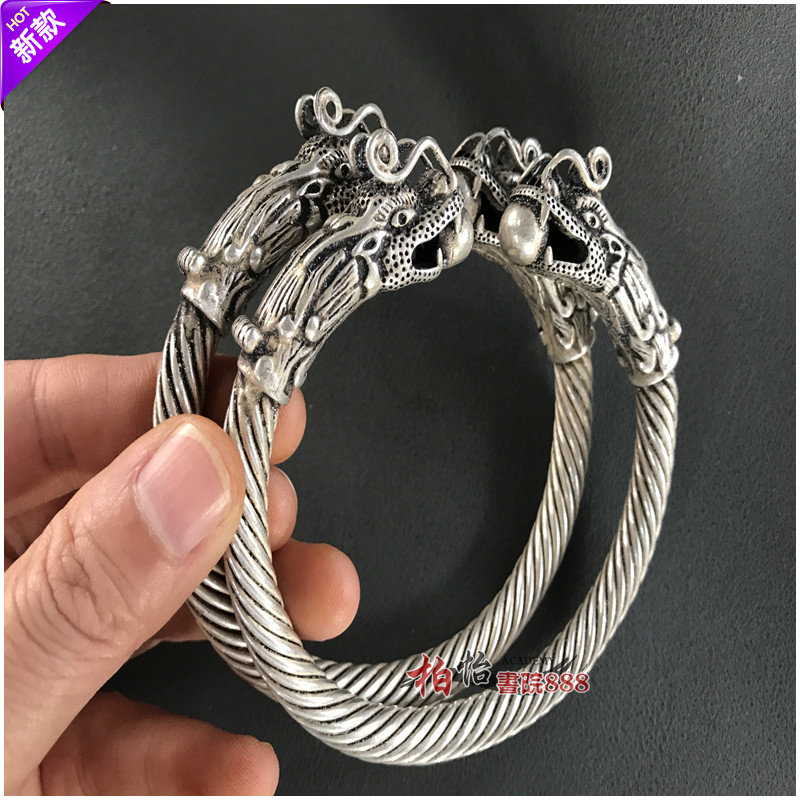 Ancient Antique Imitation Antique made of old Ming and Qing Miao silver Men and women Ancient Clothing Props Silverware Dragon Head Bracelet Silver Bracelet Mini