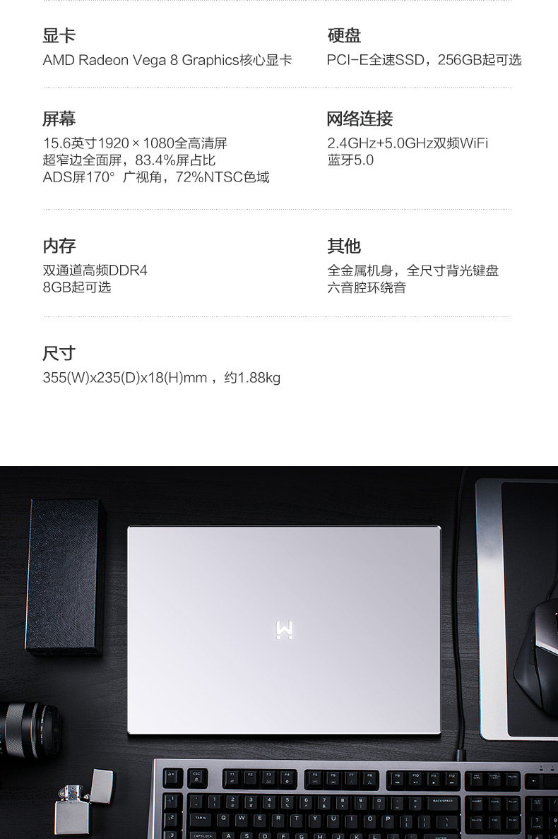 大麦T536详情页_04.jpg