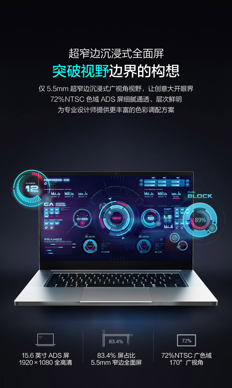 大麦T537详情页_07.jpg