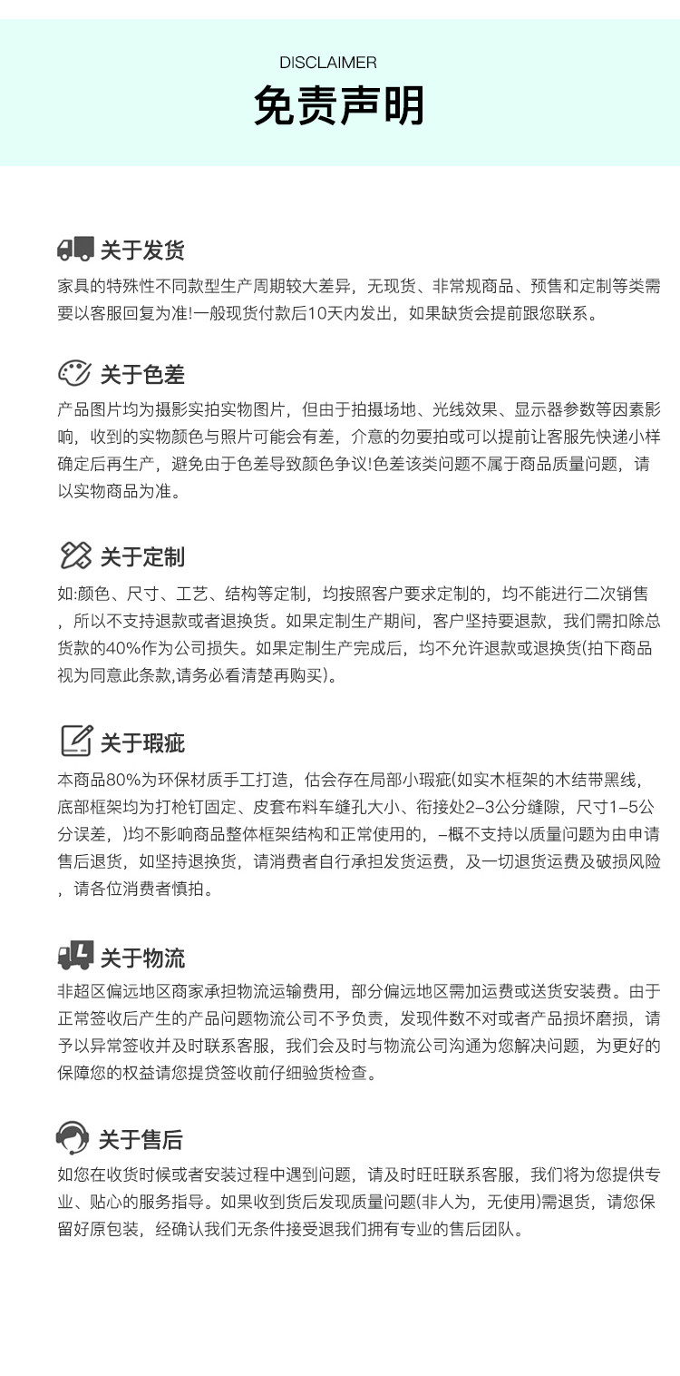 Детская кровать 儿童青少年女孩公主床现代简约小户型卧室男孩单人卡通真皮床1.5m OTHER
