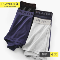 Playboy mens underwear mens cotton boxer shorts 100%cotton breathable underpants Large size boxer shorts