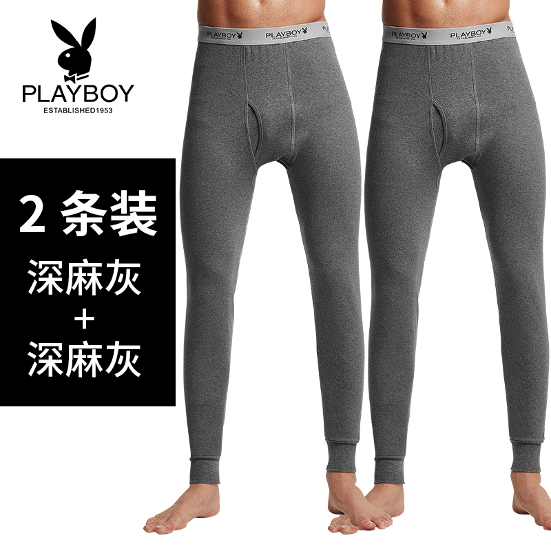 Playboy mens quần mùa thu mens xà cạp quần bông ấm quần quần dòng quần mùa xuân mỏng và mùa thu mùa đông.