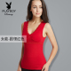 Playboy mens ấm vest nam trúng mùa đông áo sơ mi mùa thu đáy cộng với nhung dày lót đánh dấu đầu bông chặt chẽ.