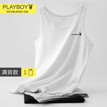Playboy summer mens youth bottoming sports vest pure cotton fitness sleeveless cotton tight-fitting hurdler trend