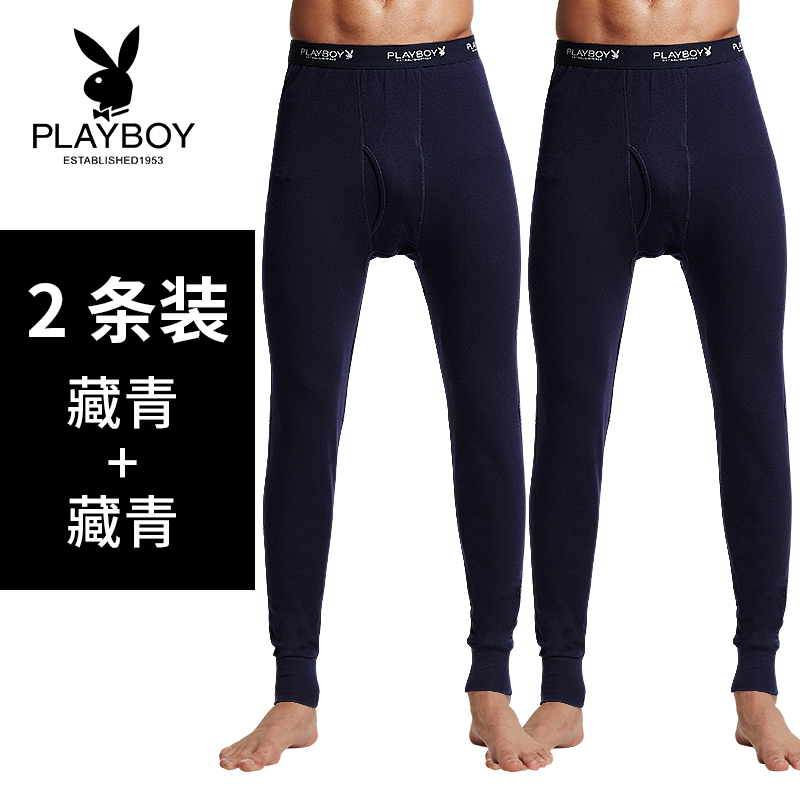 Playboy mens quần mùa thu mens xà cạp quần bông ấm quần quần dòng quần mùa xuân mỏng và mùa thu mùa đông.