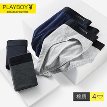 Playboy mens underwear mens briefs pure cotton cotton plus size sexy breathable boys bottoms shorts head