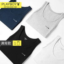 Playboy summer mens vest pure cotton youth fitness bottoming sports sleeveless cotton tight-fitting hurdler trend