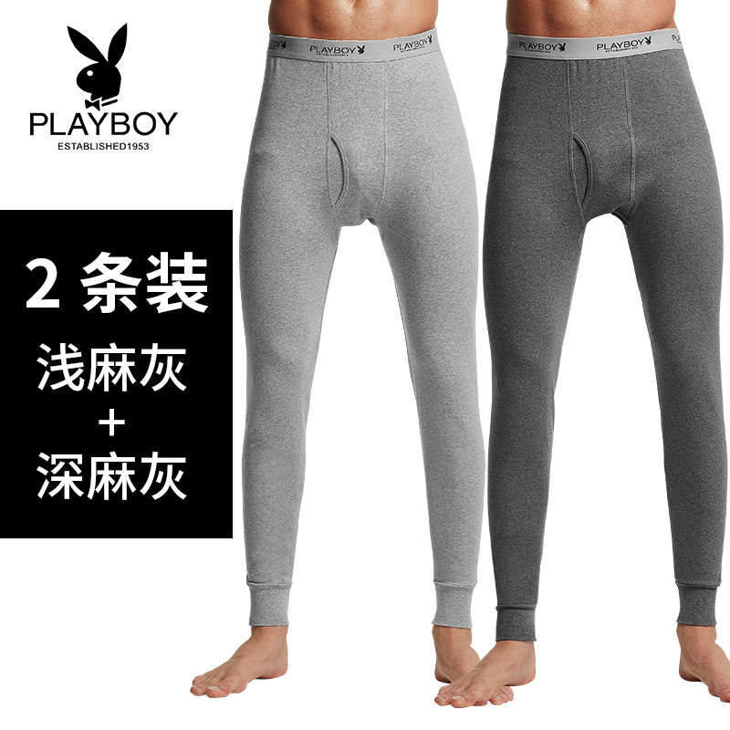 Playboy mens mùa thu quần mens quần cotton mùa xuân và mùa thu mùa đông xà cạp xà cạp quần ấm mỏng 2020 mô hình mới.