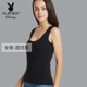 Playboy mens ấm vest nam trúng mùa đông áo sơ mi mùa thu đáy cộng với nhung dày lót đánh dấu đầu bông chặt chẽ.