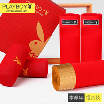 Playboy panties mens ice silk Year of the Ox marriage fortune year of life big red Modal mens boxer pants ladies