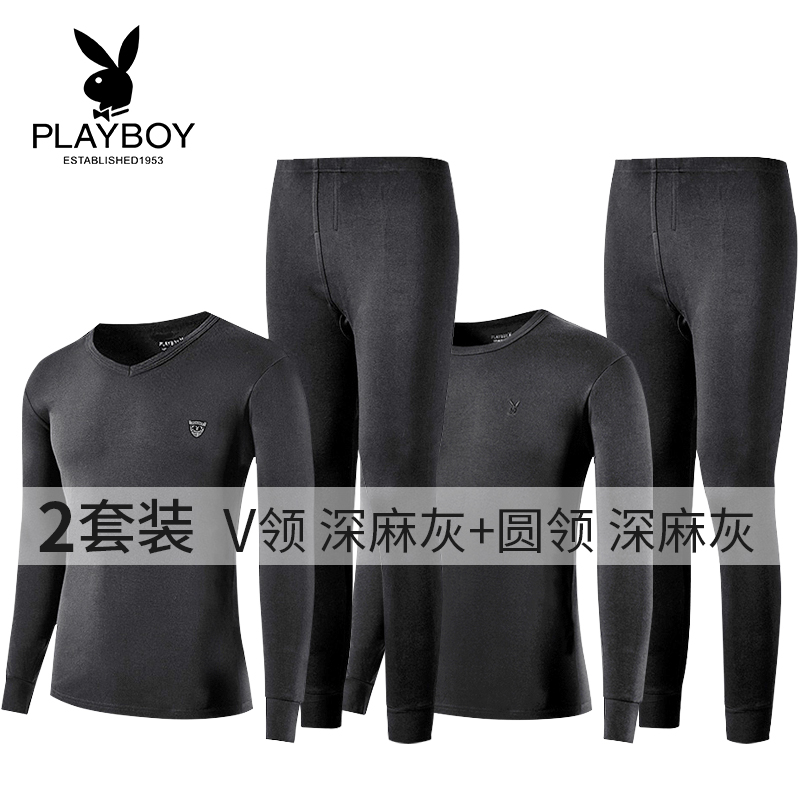 Playboy mens bông ấm đồ lót mùa đông mùa thu quần áo mùa thu thiết lập giới trẻ mỏng áo len bông đáy.