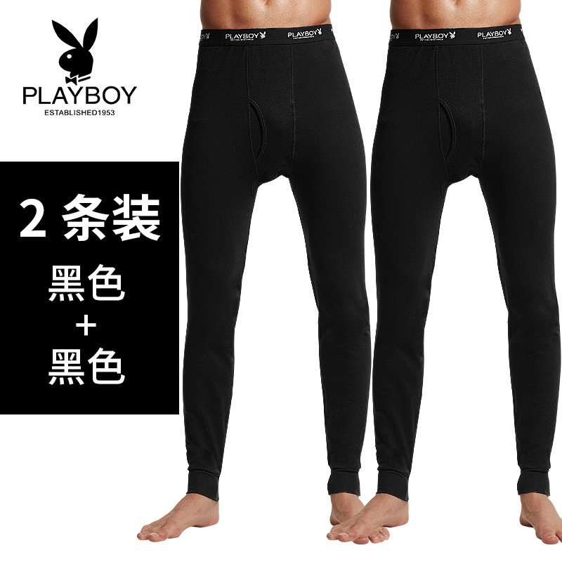 Playboy mens mùa thu quần mens quần cotton mùa xuân và mùa thu mùa đông xà cạp xà cạp quần ấm mỏng 2020 mô hình mới.